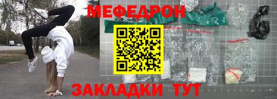 винт Камышлов