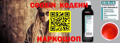 альфа пвп Кинель