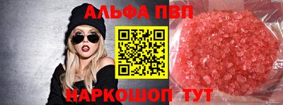 марки lsd Кандалакша