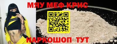 СК Кимры