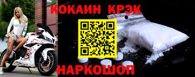 марки lsd Кандалакша