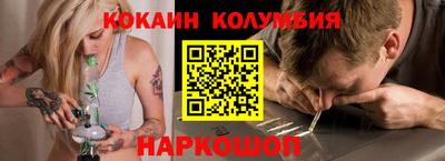 СК Кимры