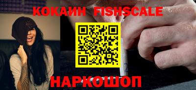 СК Кимры