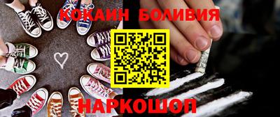 альфа пвп Кинель