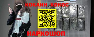 не бодяженный Канаш