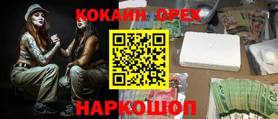 СК Кимры