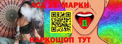 альфа пвп Кинель
