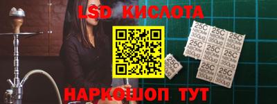 винт Камышлов