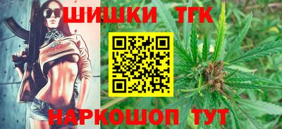 альфа пвп Кинель