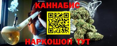 не бодяженный Канаш
