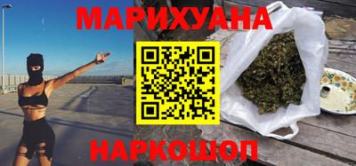 винт Камышлов
