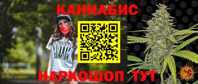 не бодяженный Канаш