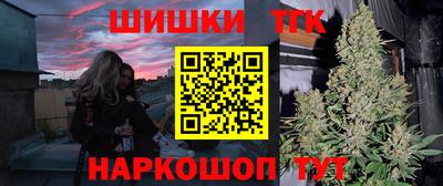 марки lsd Кандалакша