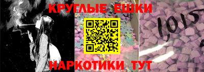 СК Кимры