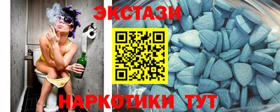 СК Кимры