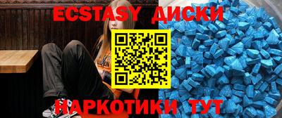 альфа пвп Кинель