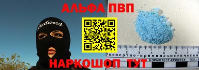 не бодяженный Канаш
