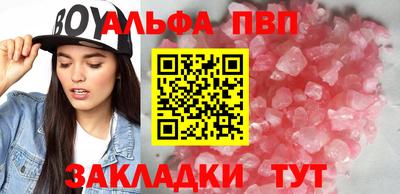 СК Кимры