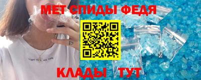 не бодяженный Канаш