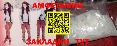 альфа пвп Кинель