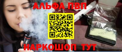 2c-b Кингисепп
