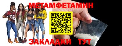 альфа пвп Кинель