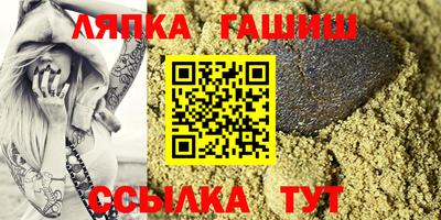 2c-b Кингисепп