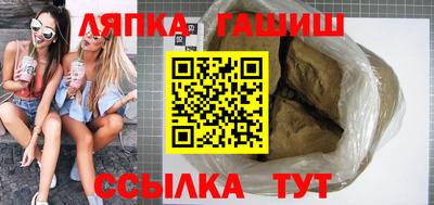 2c-b Кингисепп