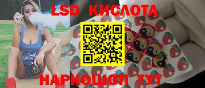 СК Кимры