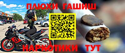 СК Кимры