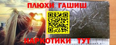 СК Кимры