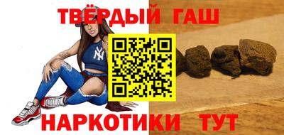 2c-b Кингисепп