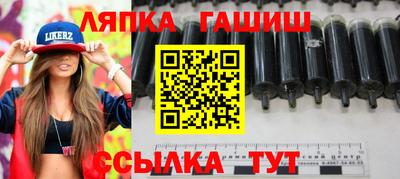 2c-b Кингисепп