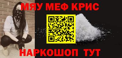 марки lsd Кандалакша