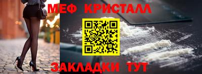 СК Кимры