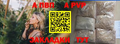 СК Кимры
